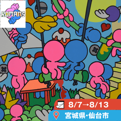 【藤崎百貨店】8/7〜8/13 ROMANs展開催!!