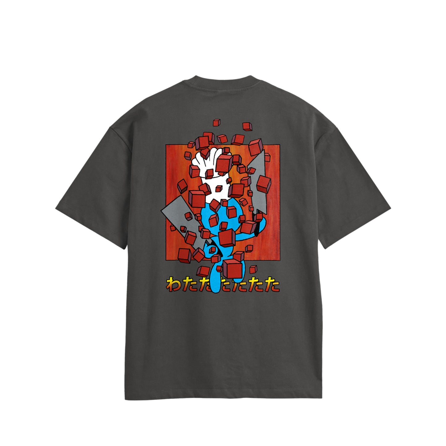 【Tシャツ】わたたたシェフ