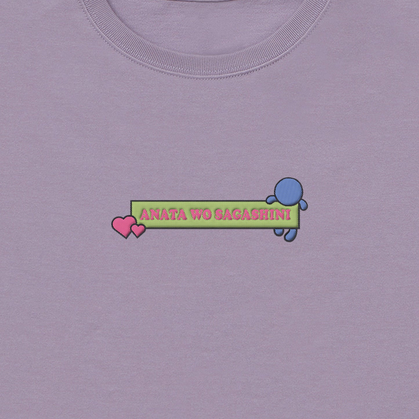 【ショートTシャツ】あなたを探しに