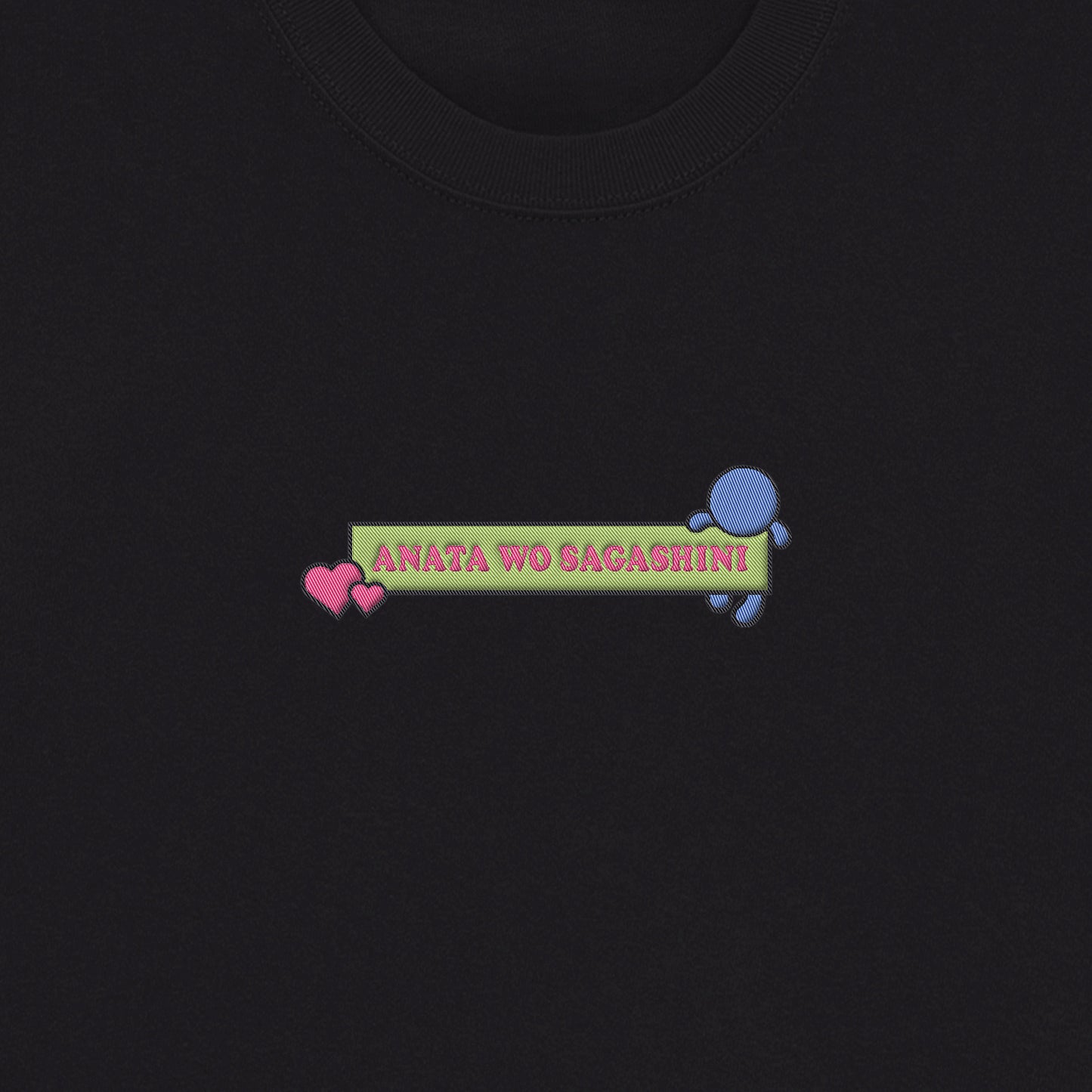 【ロングスリーブTシャツ】あなたを探しに