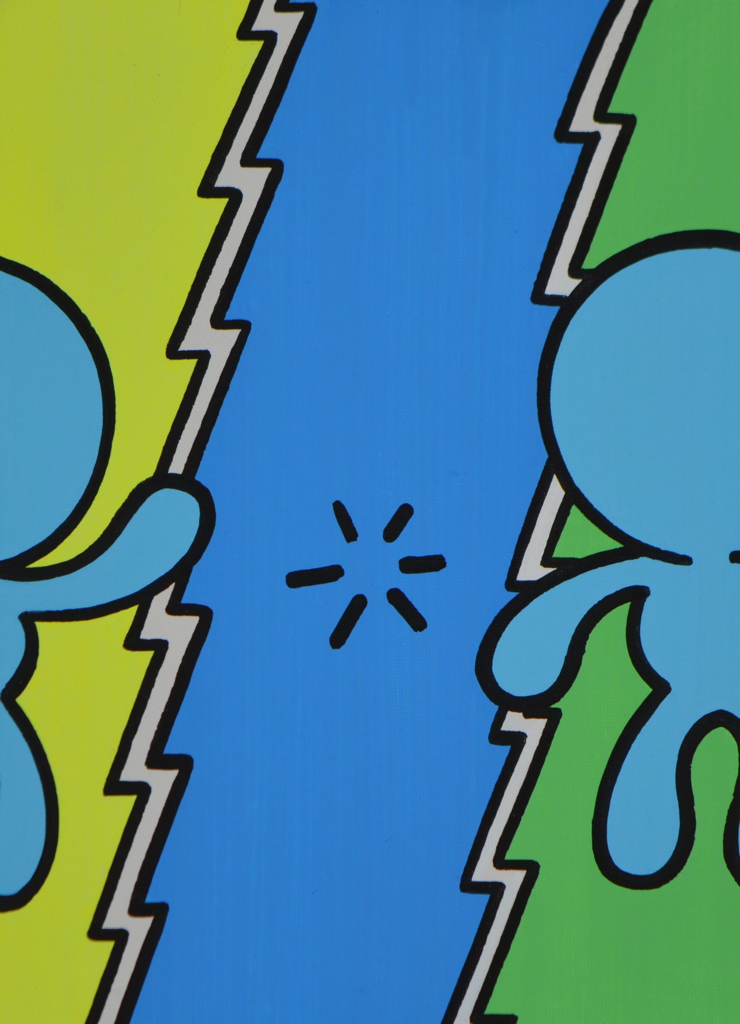 現在は存在しない