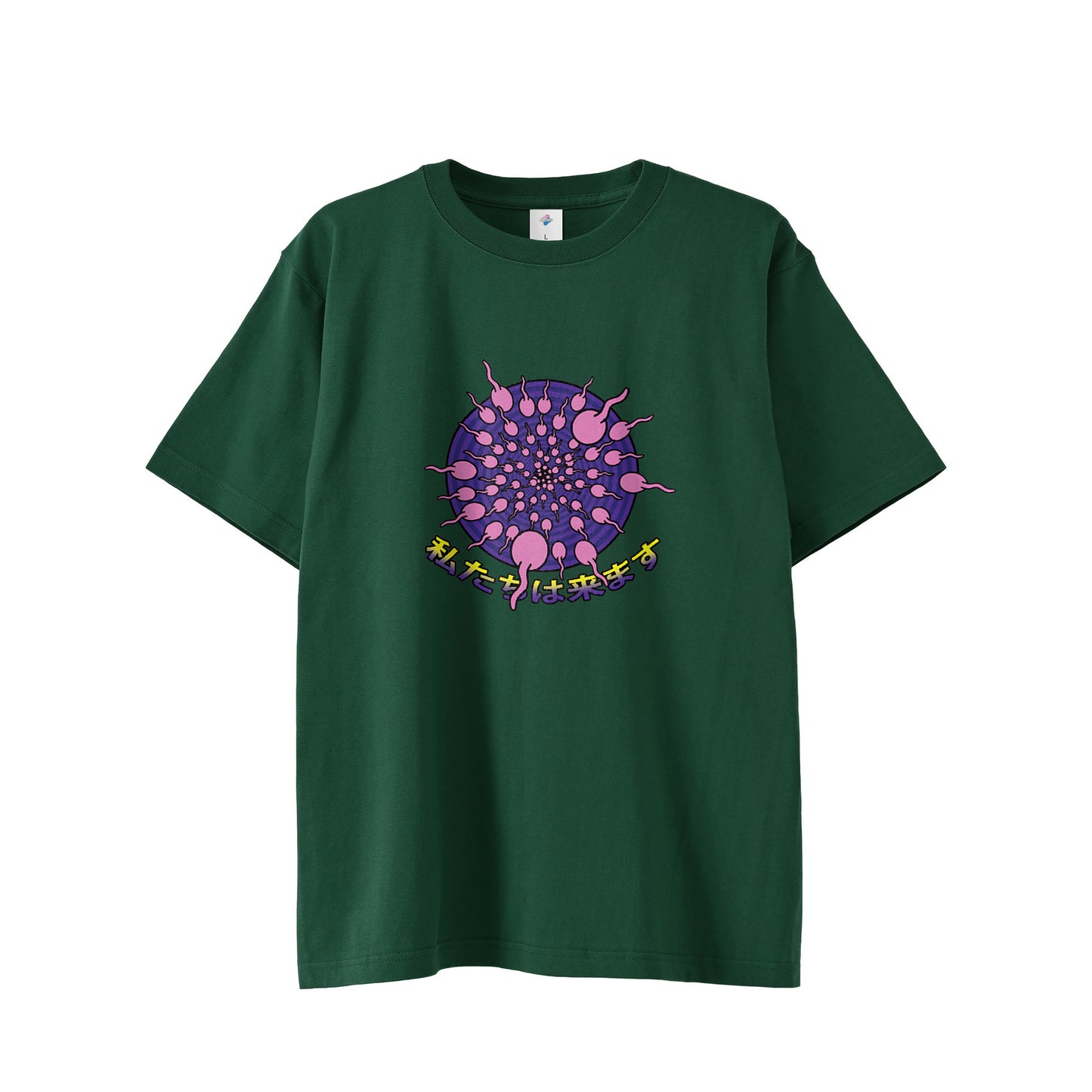 【Tシャツ】We Are Coming green image