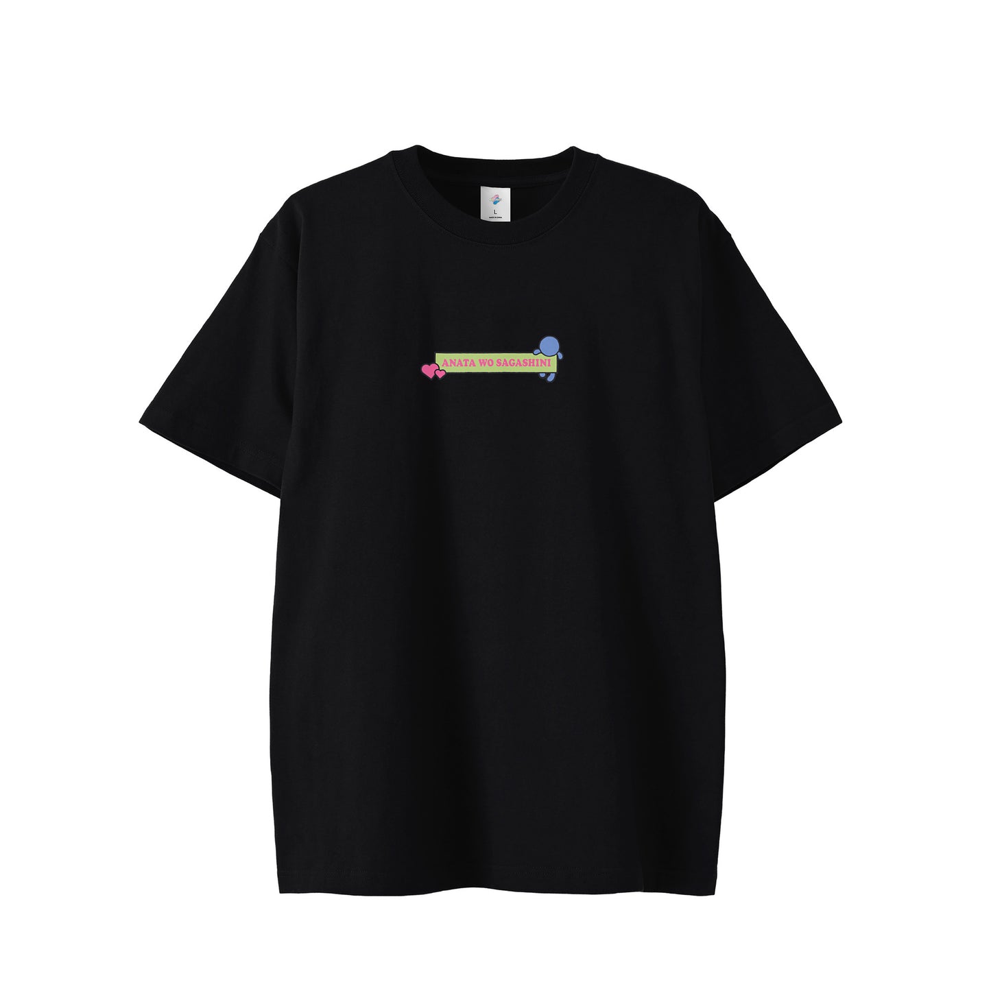 【Tシャツ】あなたを探しに black image