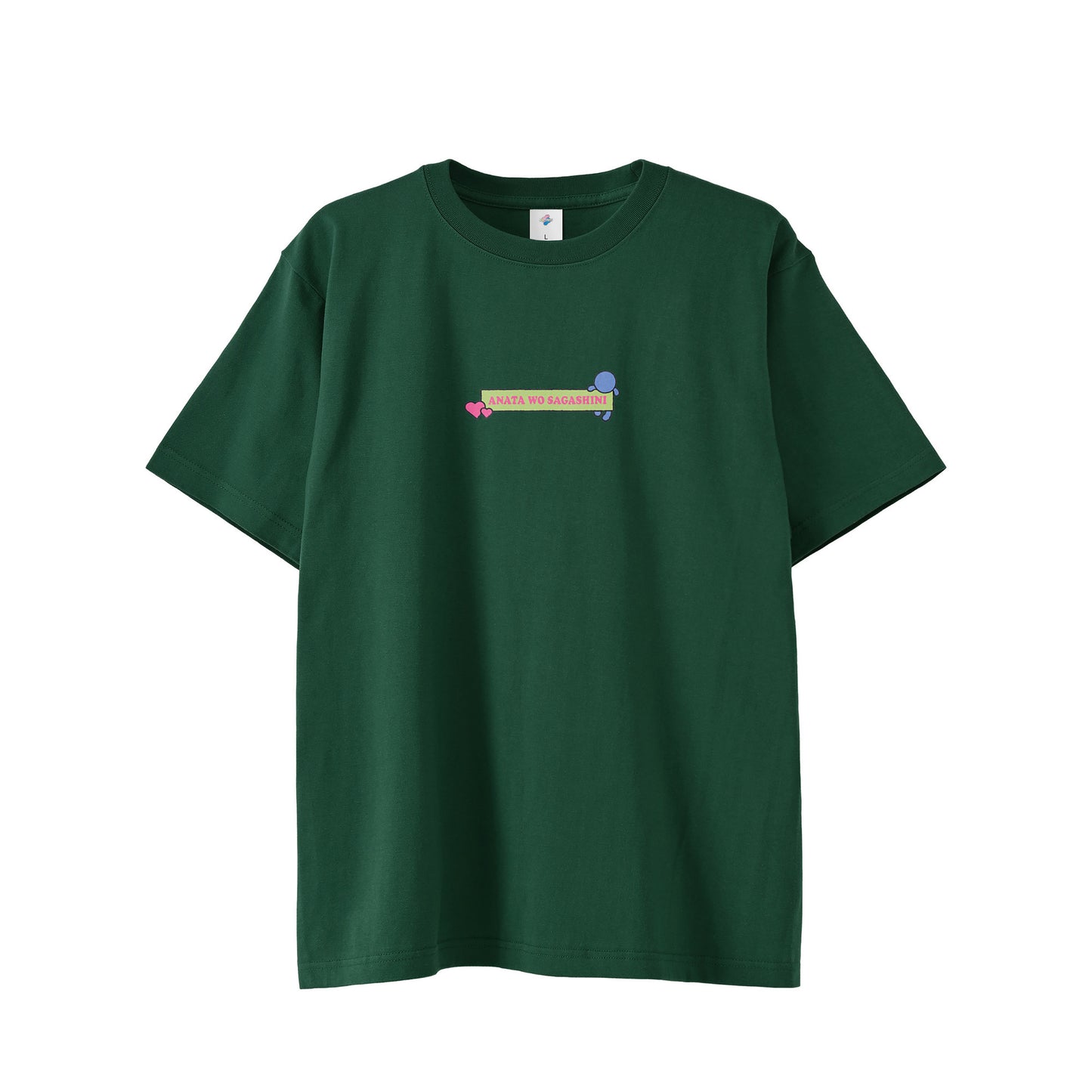 【Tシャツ】あなたを探しに green image