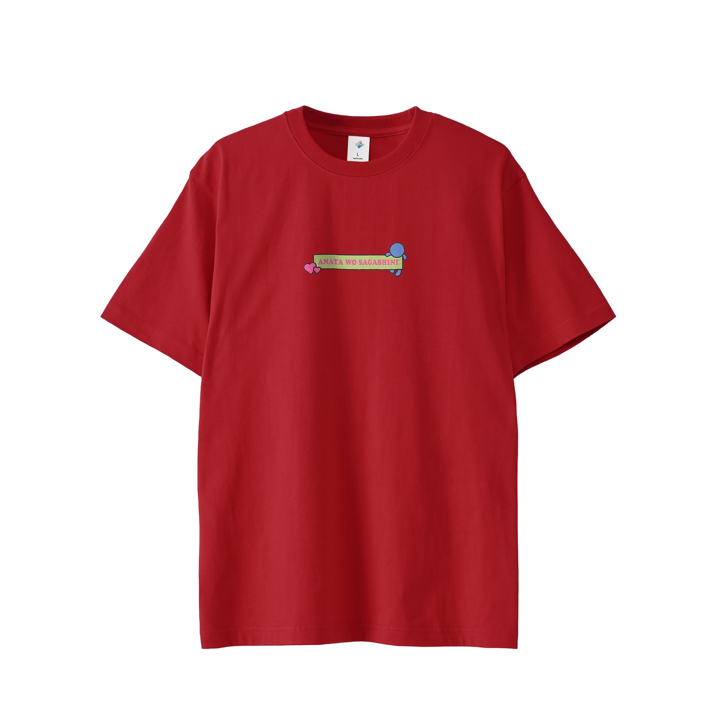 【Tシャツ】あなたを探しに red image