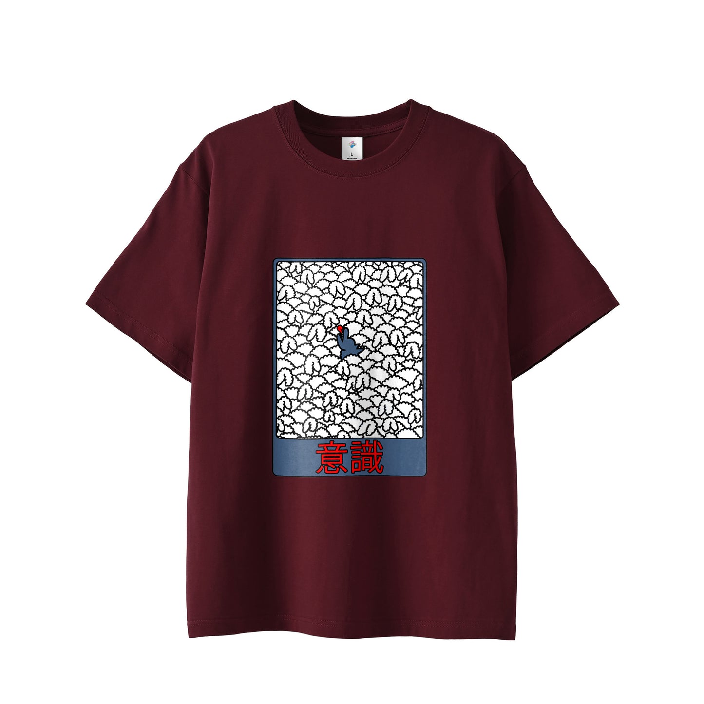 【Tシャツ】意識(前) burgundy image