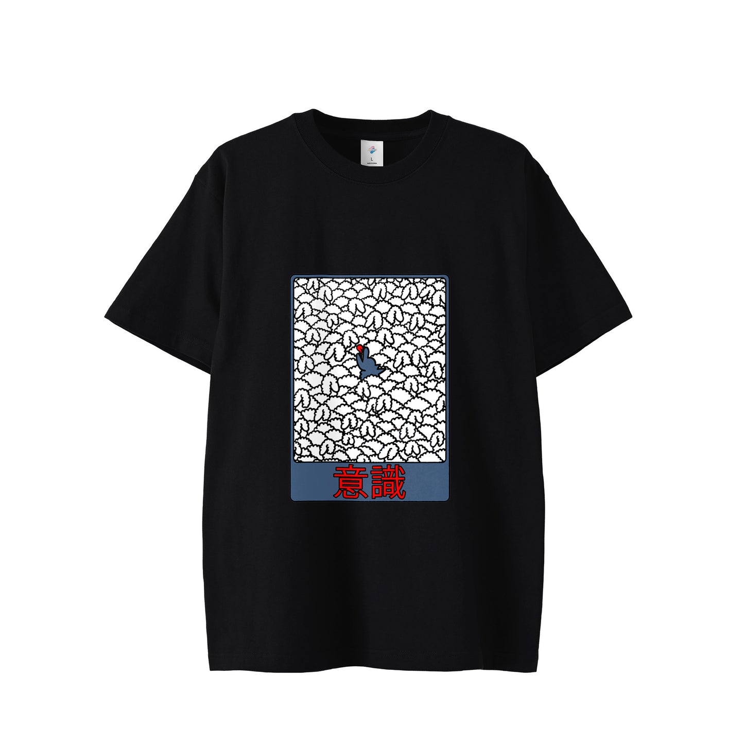 【Tシャツ】意識(前) black image