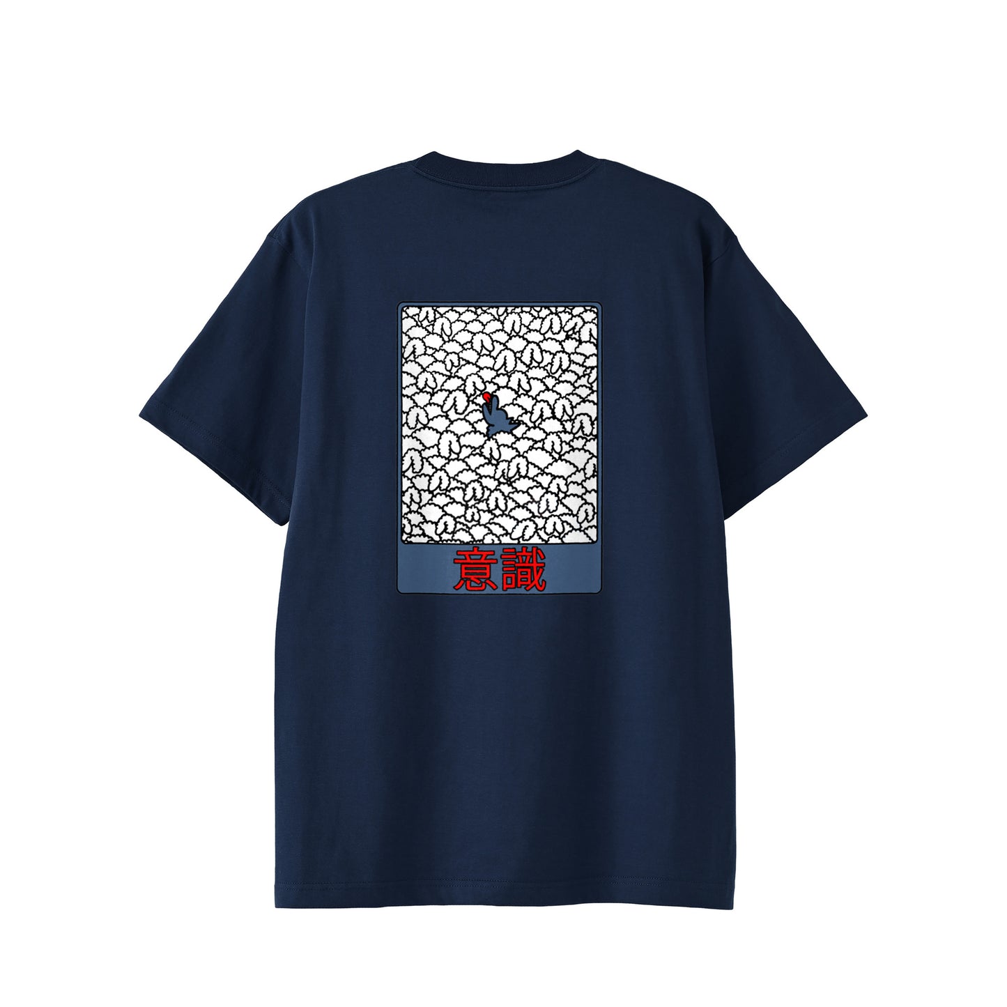 【Tシャツ】意識(後) indigo image
