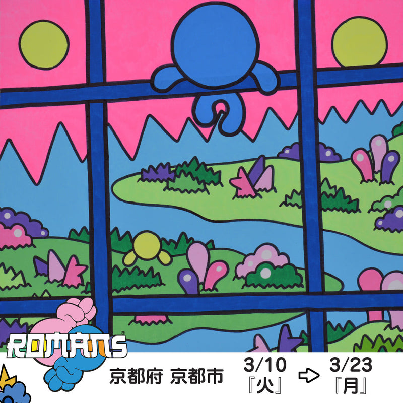 【ジェイアール京都伊勢丹】3月10日（火）〜3月23日（月） ROMANs展開催！！