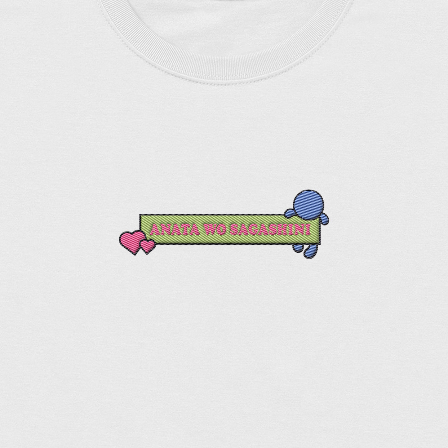 【ショートTシャツ】あなたを探しに
