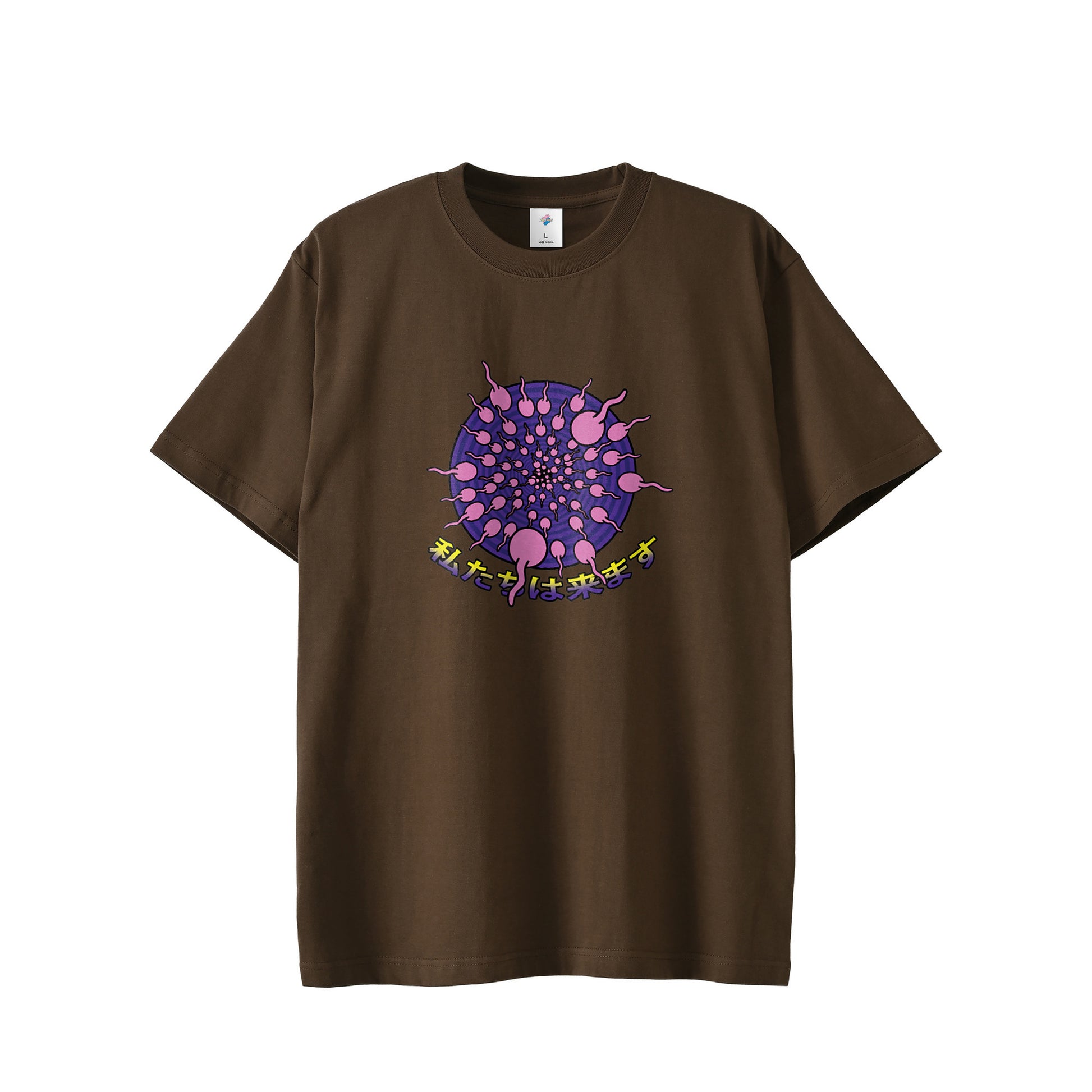 【Tシャツ】We Are Coming dark-brown image