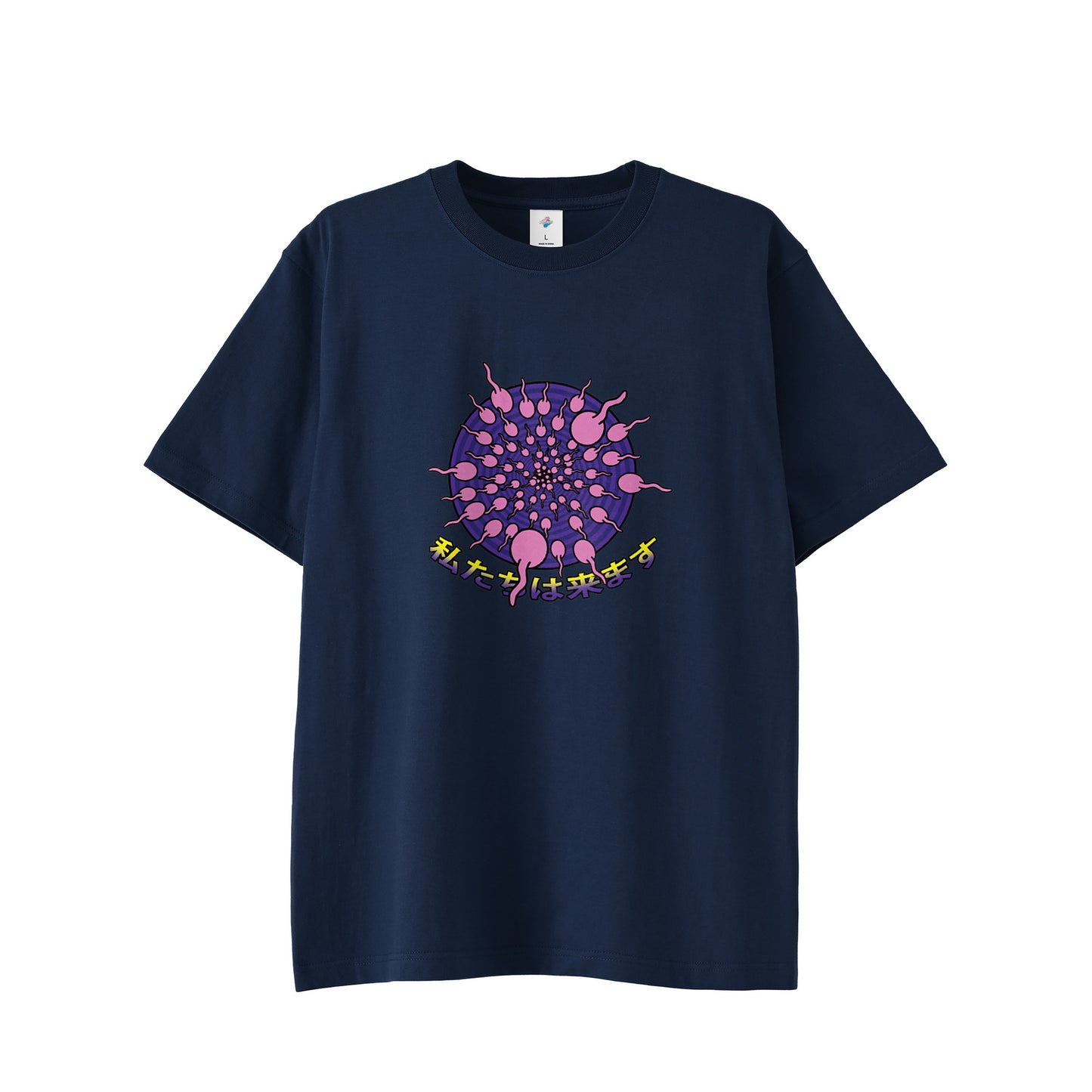 【Tシャツ】We Are Coming indigo image