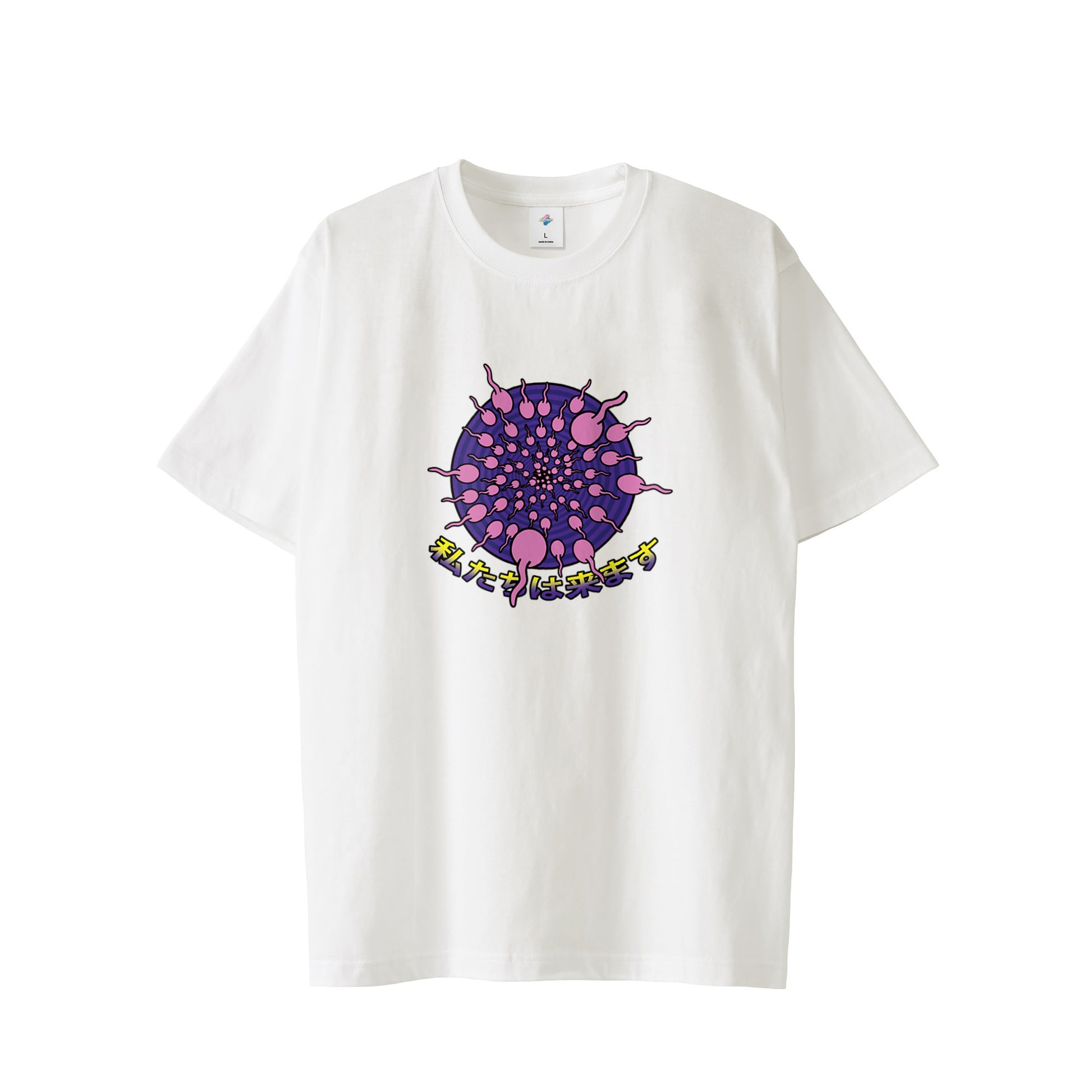 【Tシャツ】We Are Coming white image