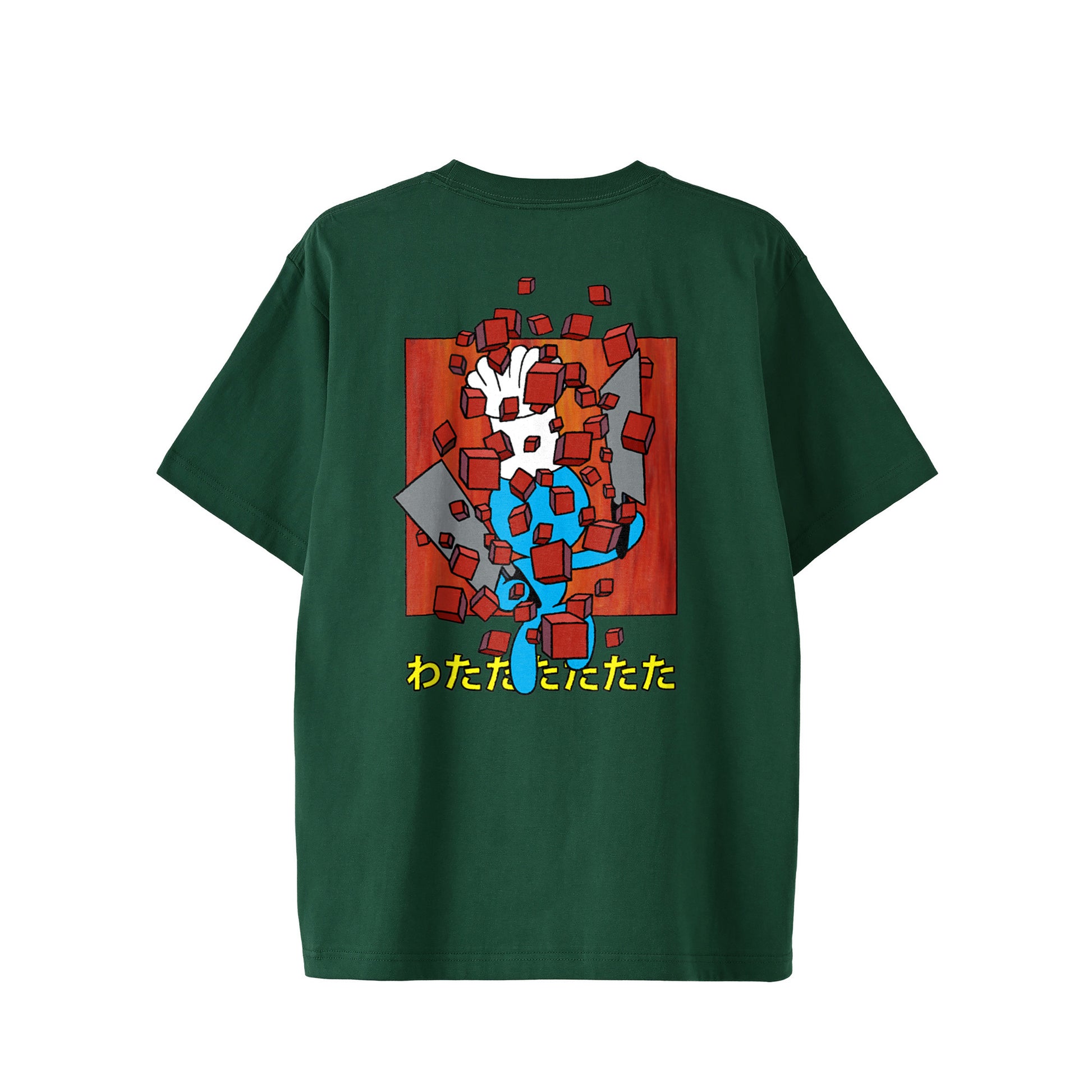 【Tシャツ】わたたたシェフ green image