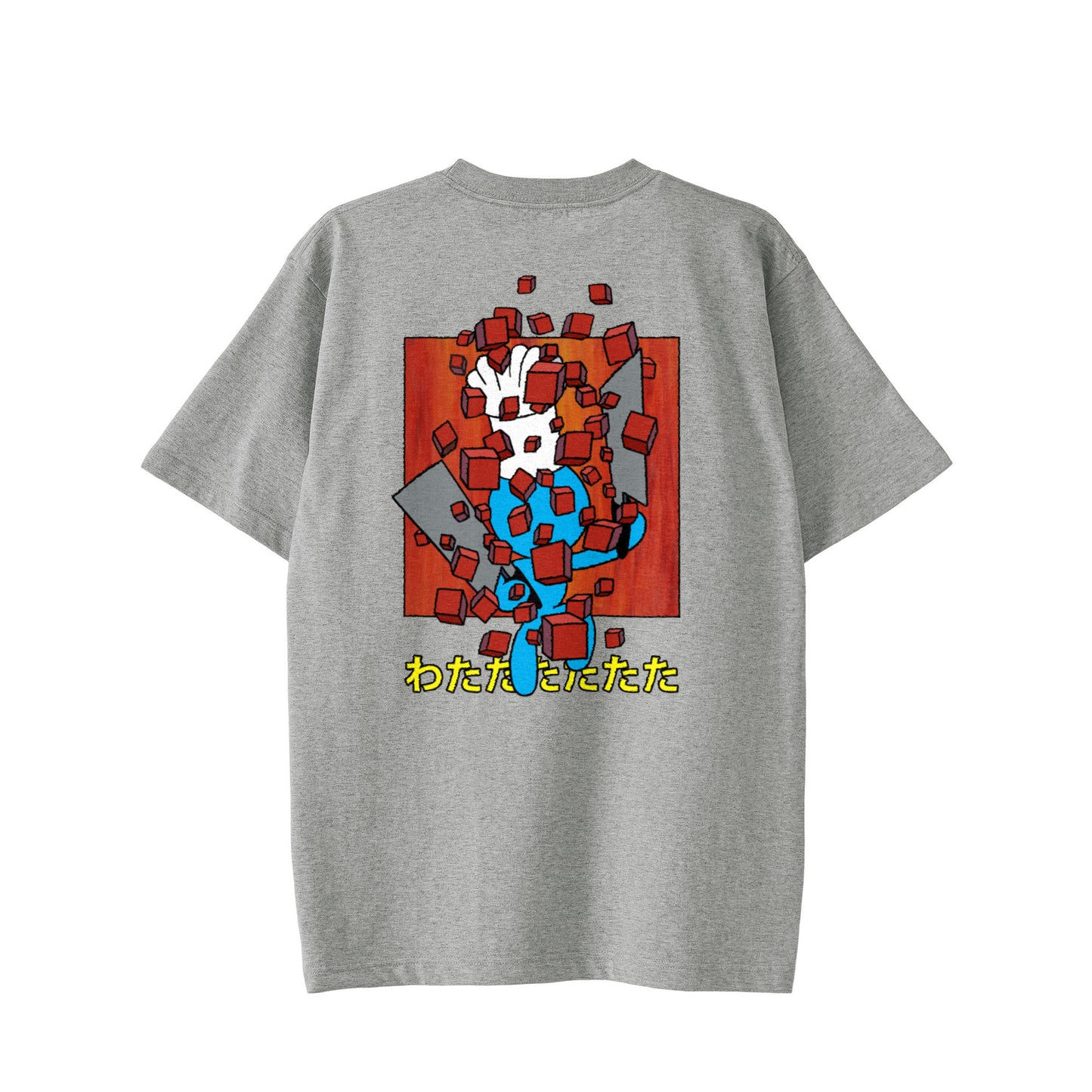 【Tシャツ】わたたたシェフ gray image