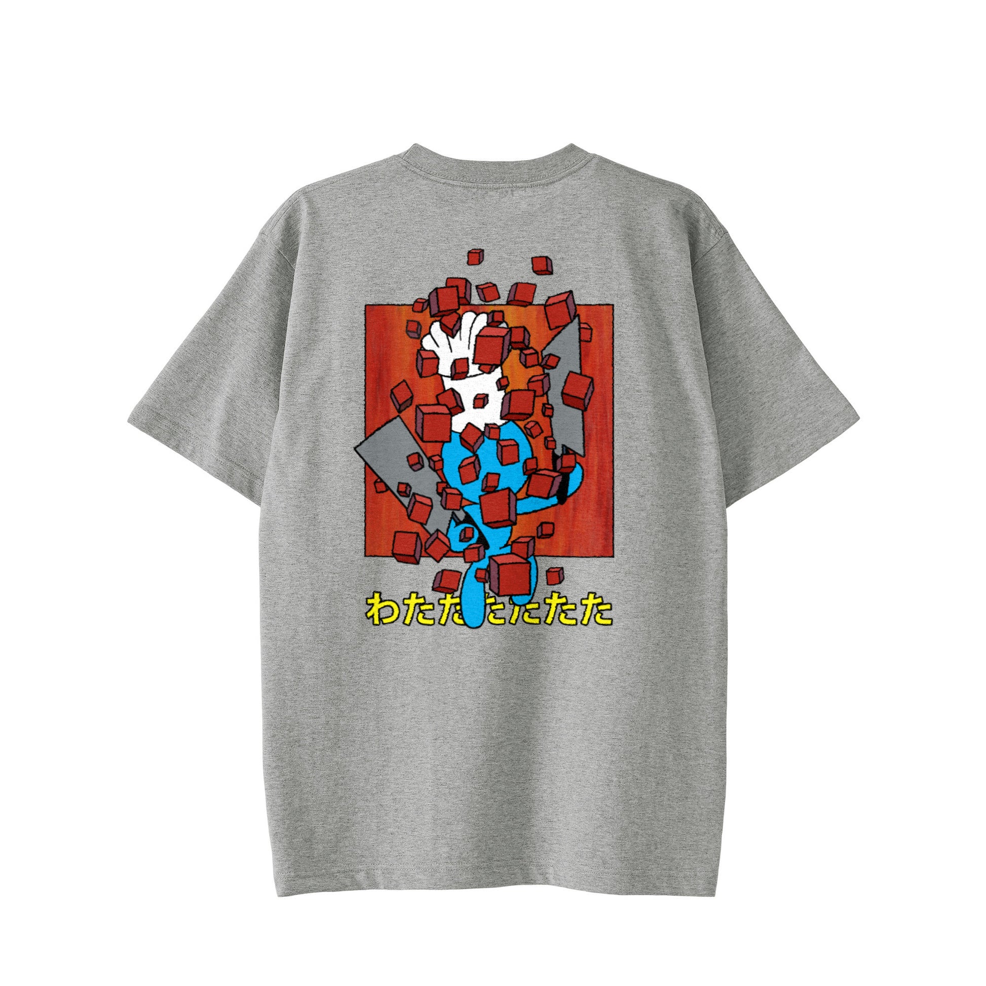 【Tシャツ】わたたたシェフ gray image