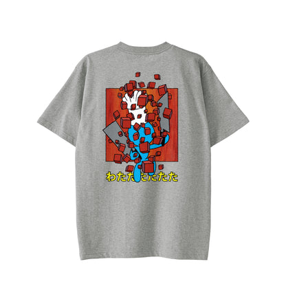 【Tシャツ】わたたたシェフ gray image