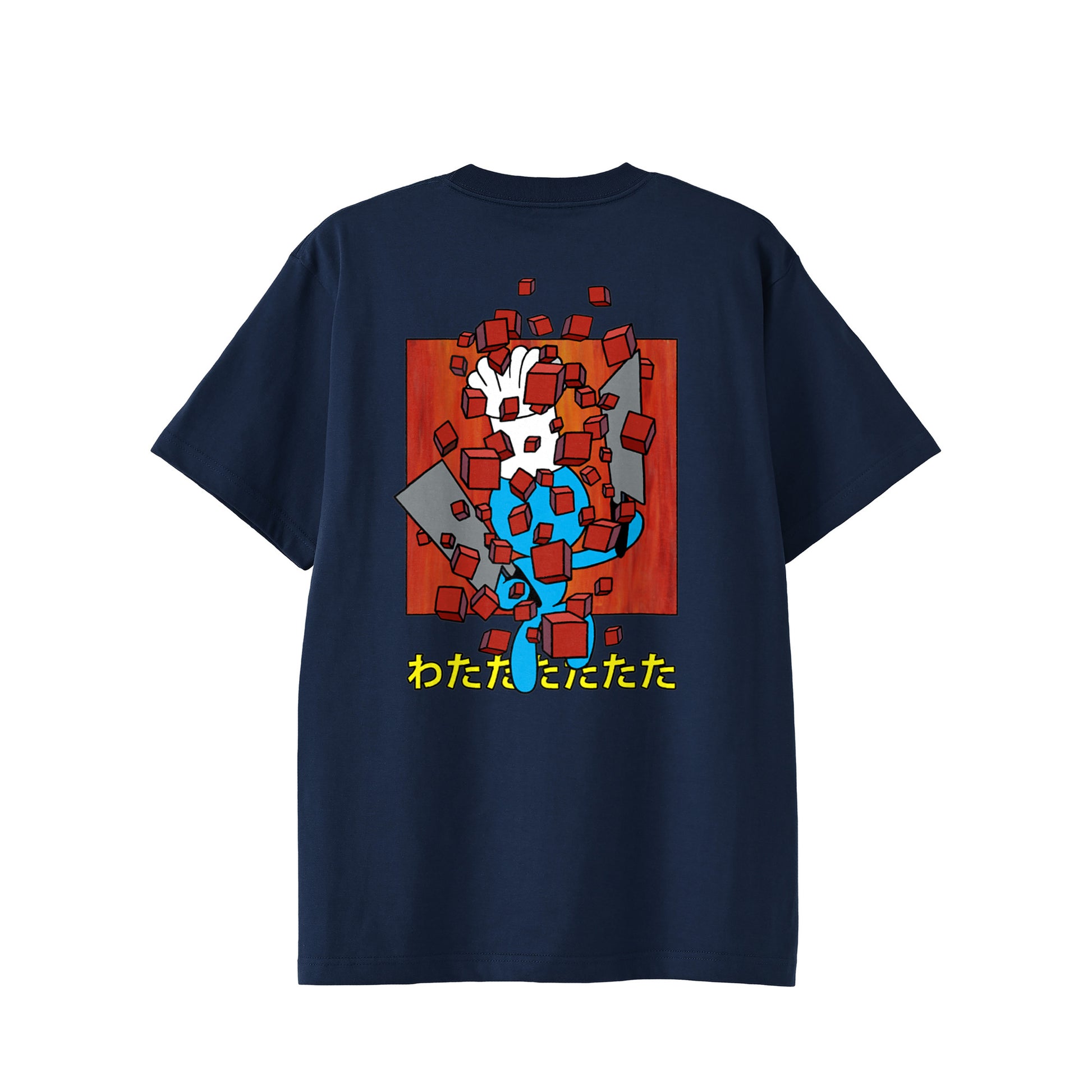 【Tシャツ】わたたたシェフ indigo image