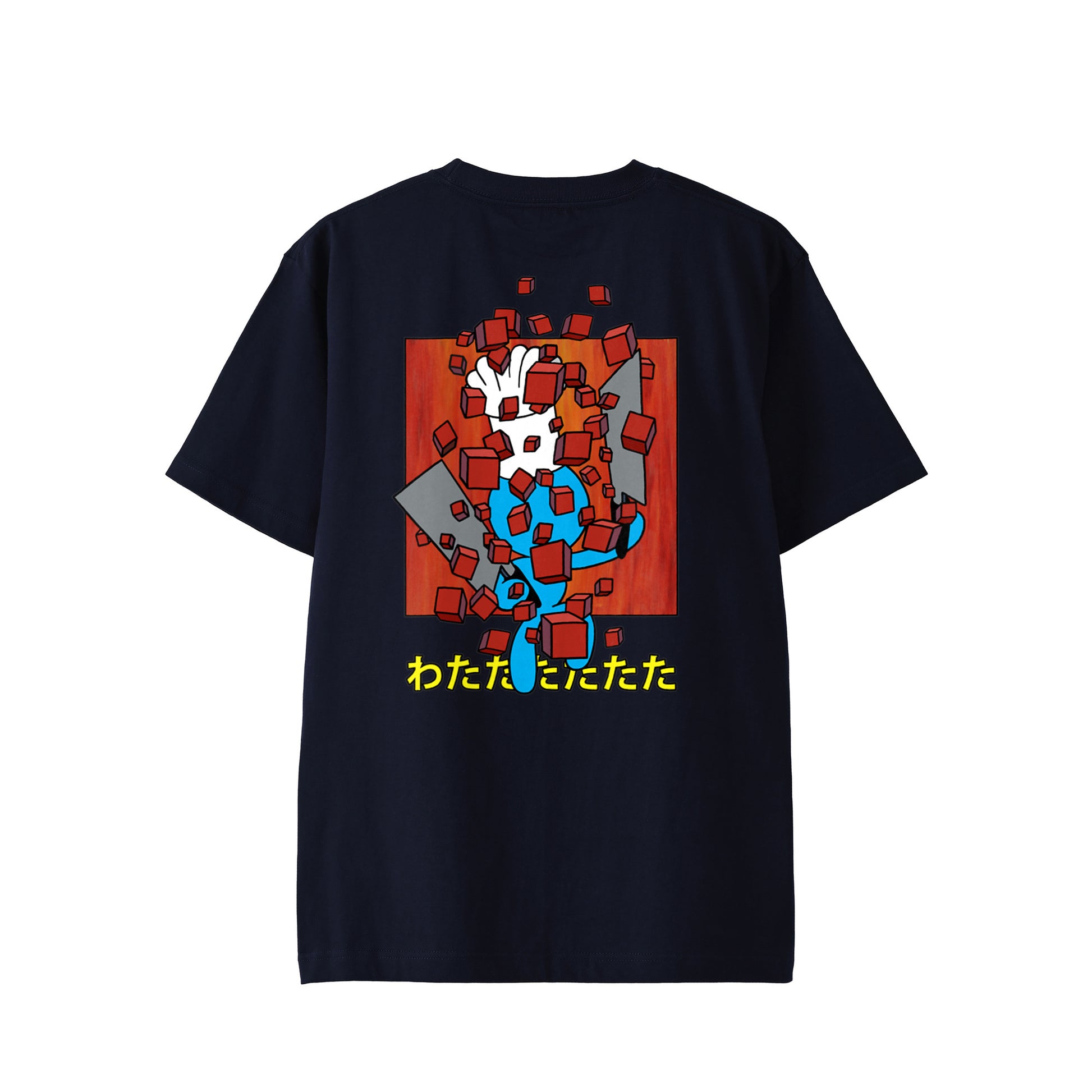 【Tシャツ】わたたたシェフ navy image