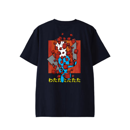 【Tシャツ】わたたたシェフ navy image