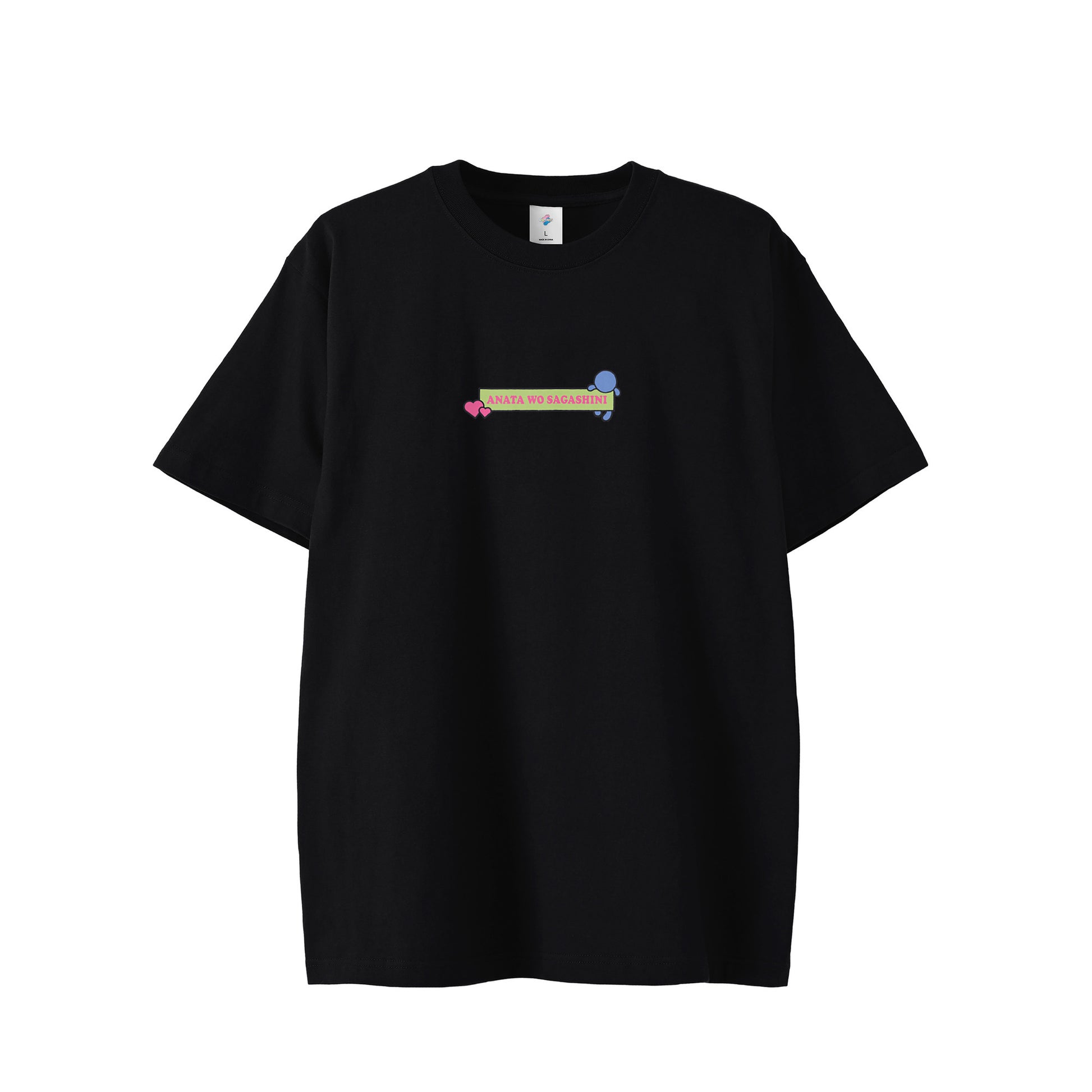 【Tシャツ】あなたを探しに black image