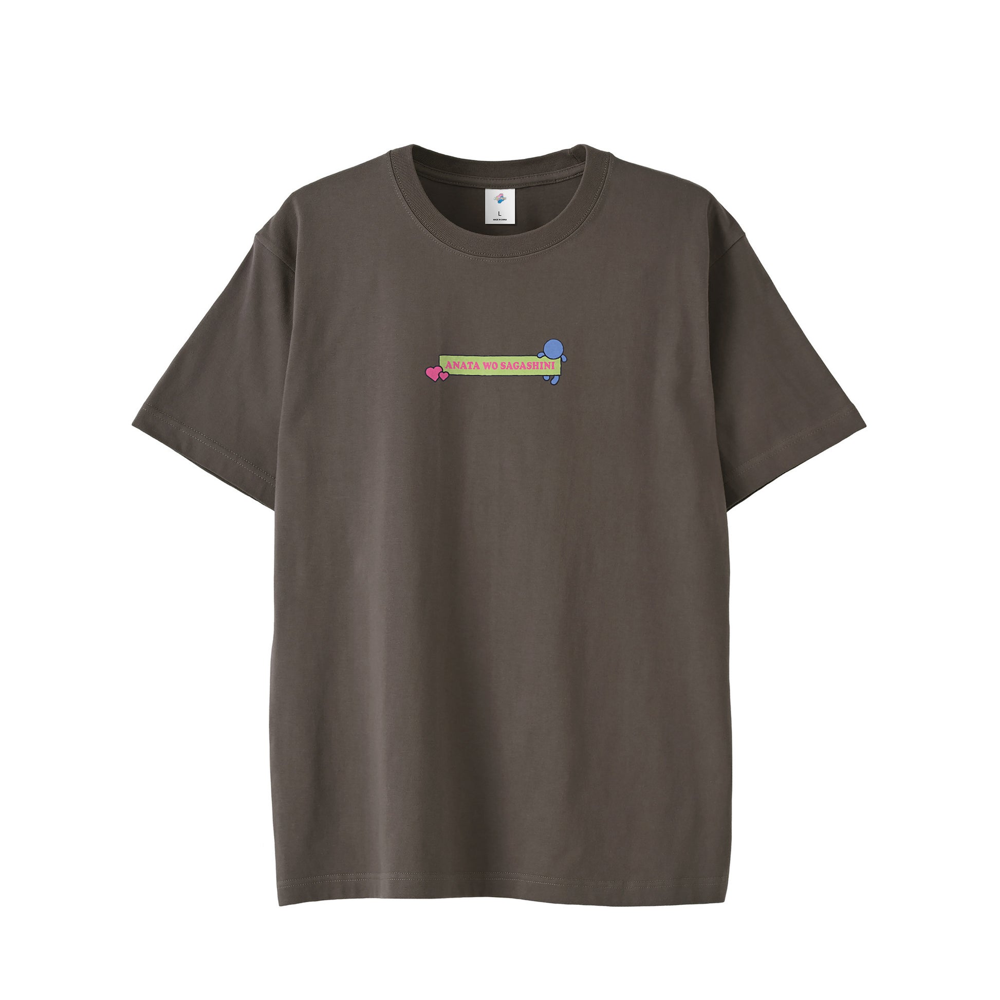 【Tシャツ】あなたを探しに charcoal image