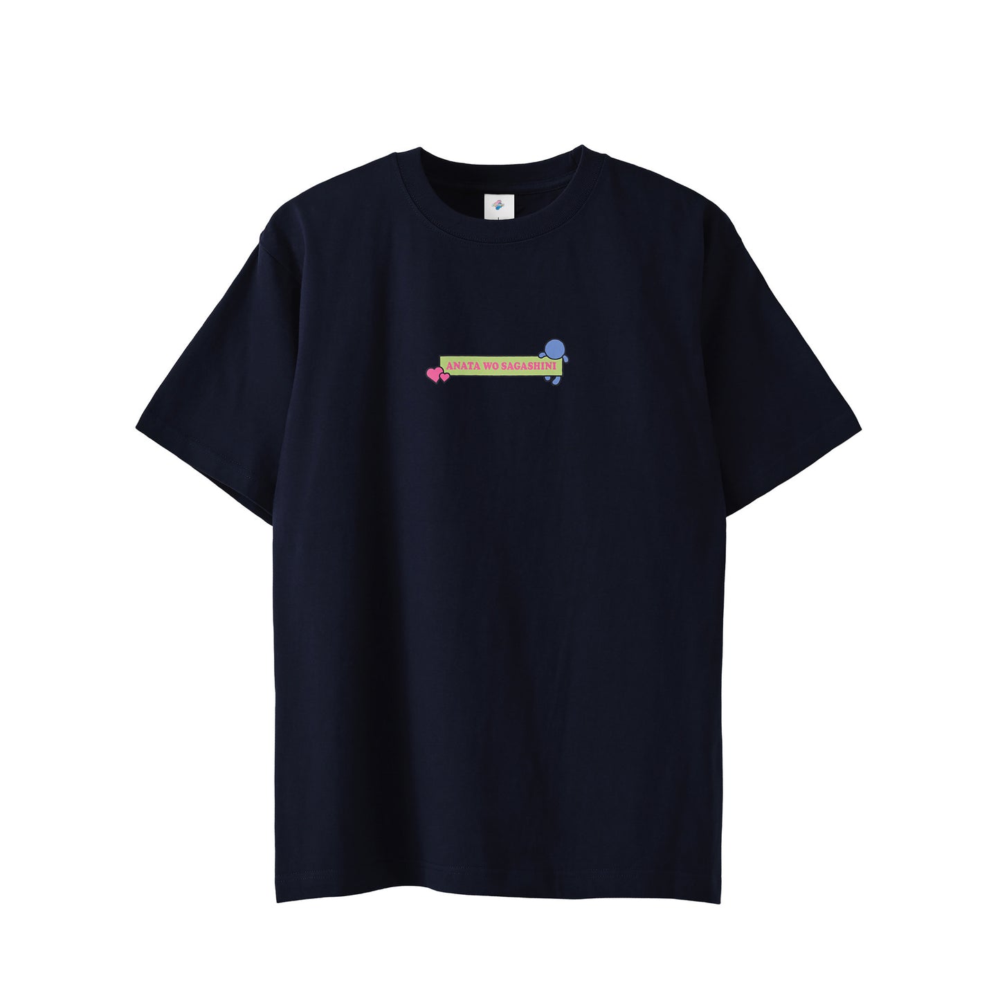 【Tシャツ】あなたを探しに navy image