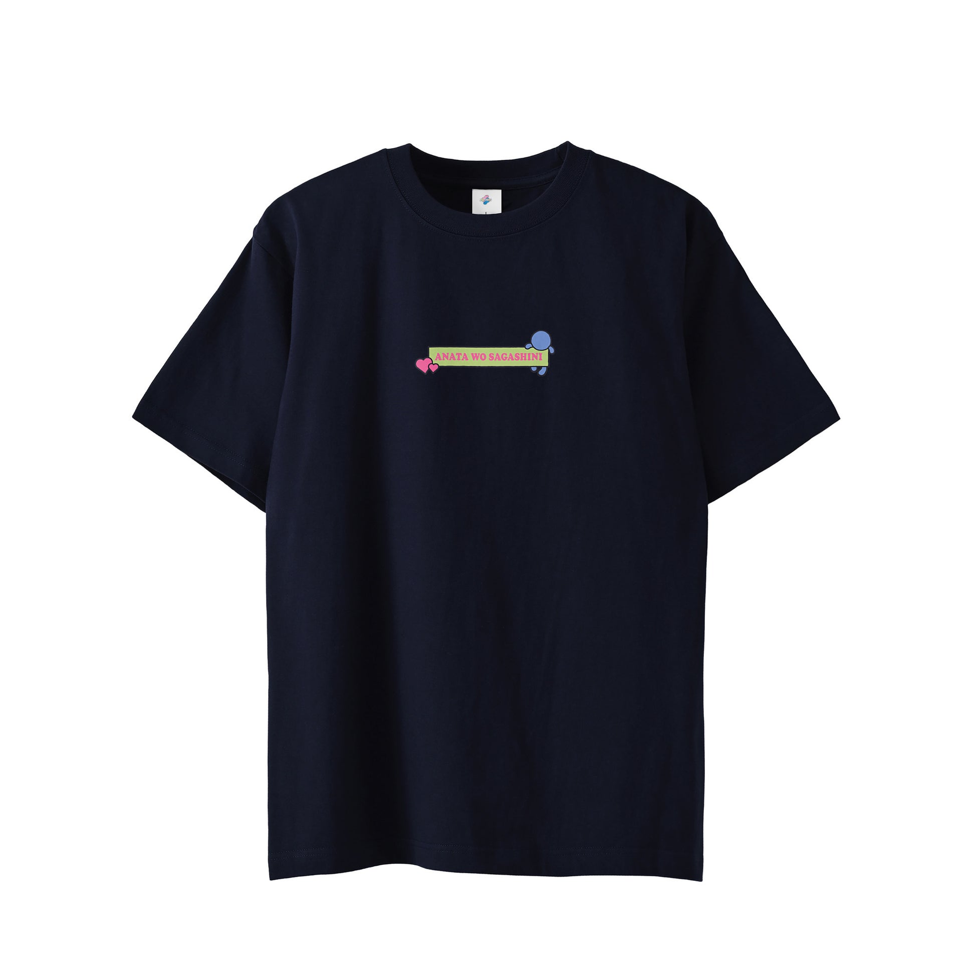 【Tシャツ】あなたを探しに navy image