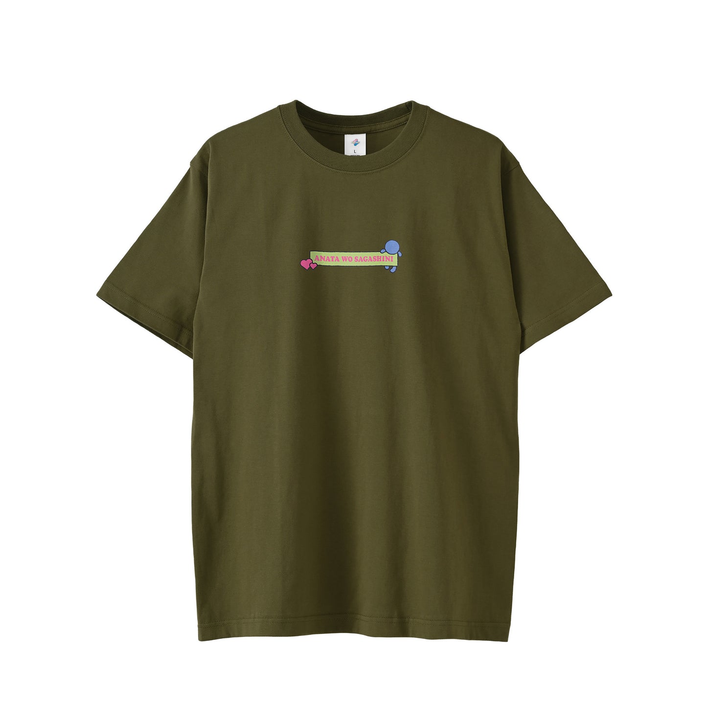 【Tシャツ】あなたを探しに olive-drab image
