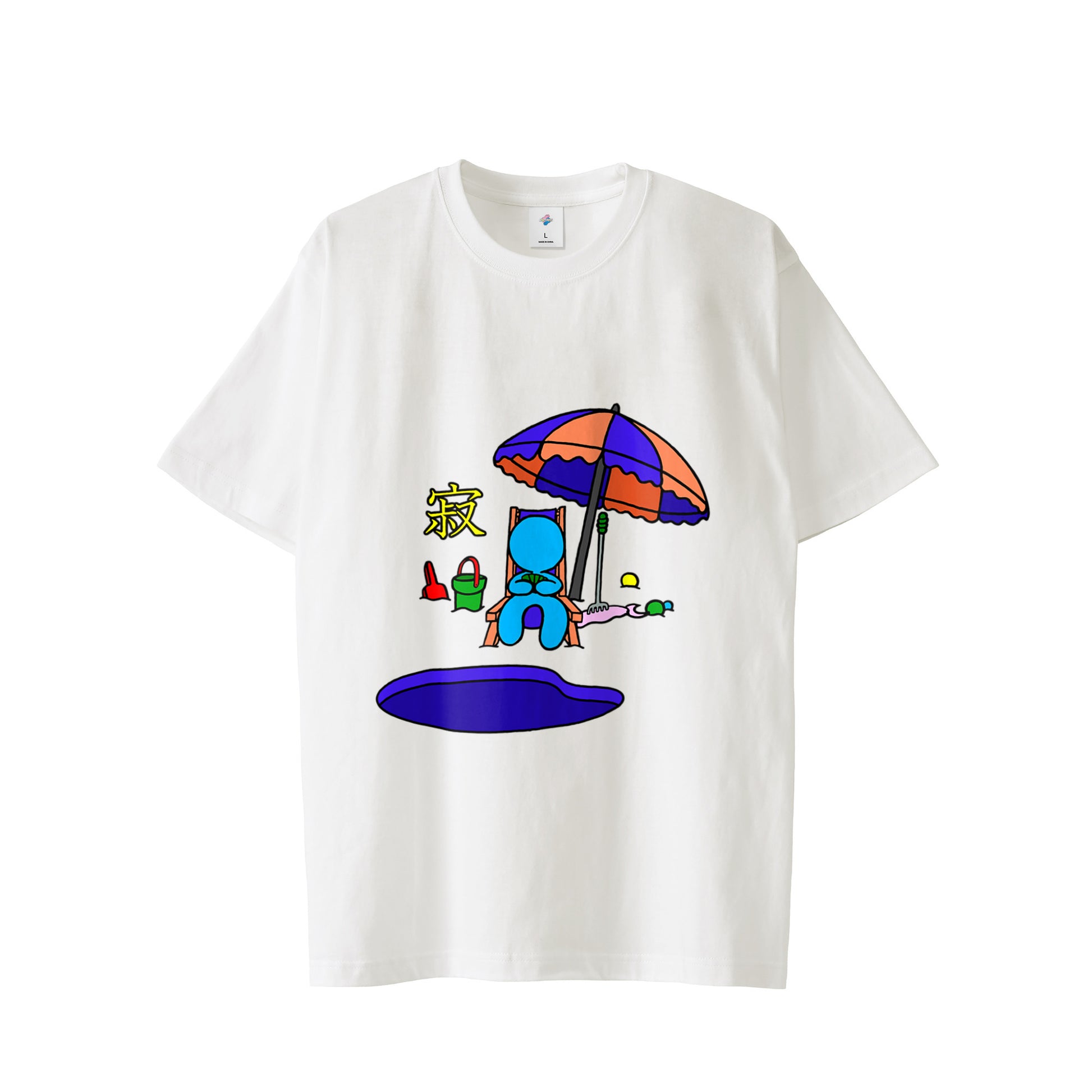【Tシャツ】ソリティア white image