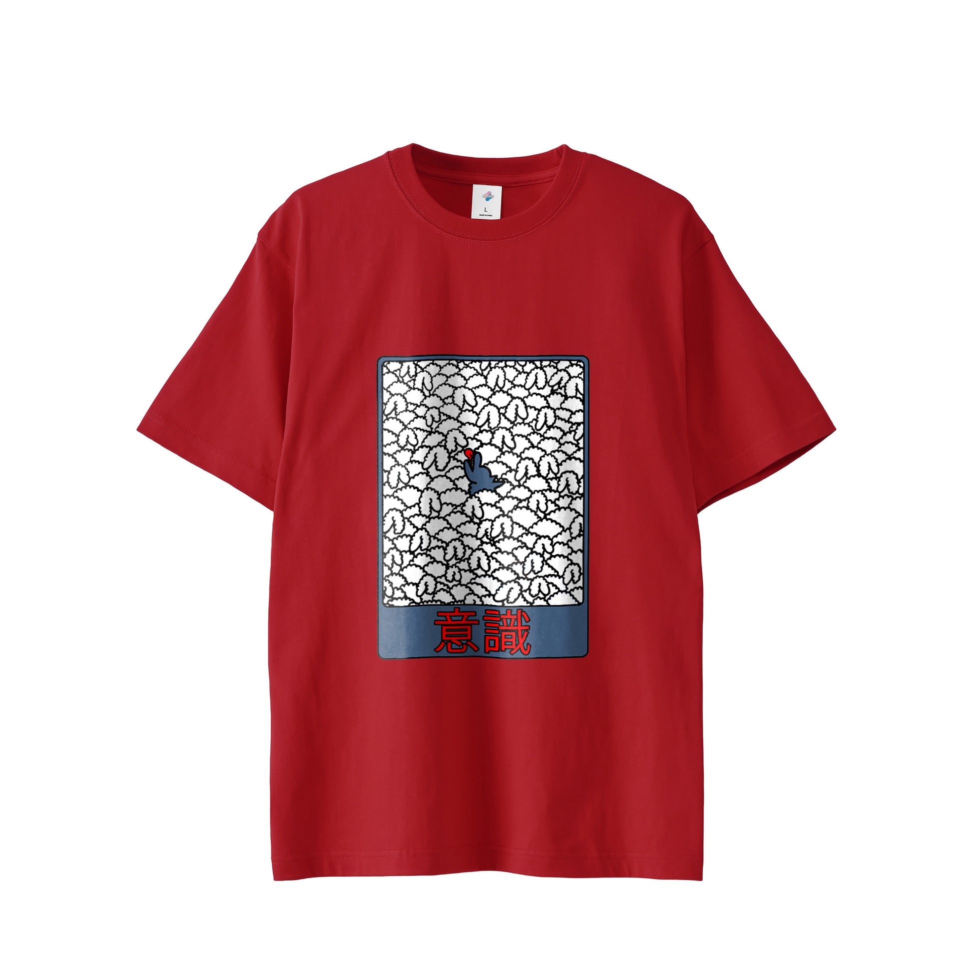 【Tシャツ】意識（前） red image