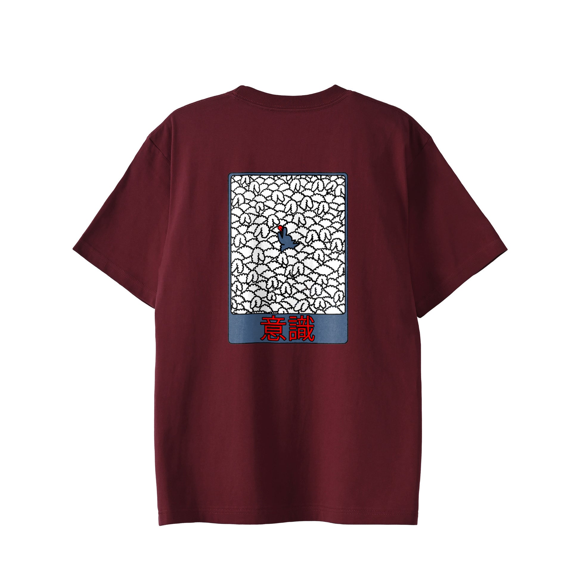 【Tシャツ】意識（後） burgundy image
