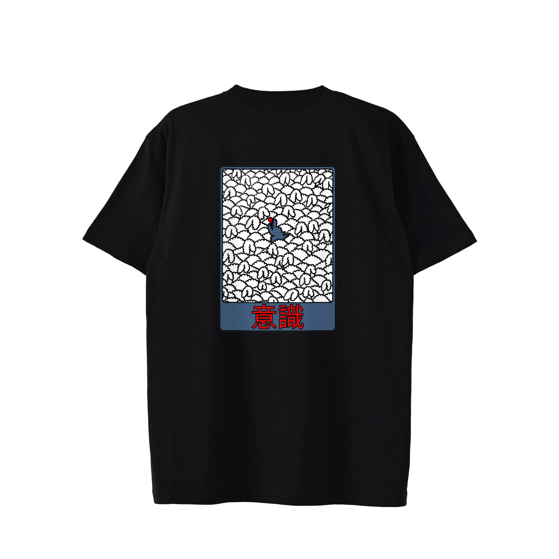 【Tシャツ】意識（後） black image