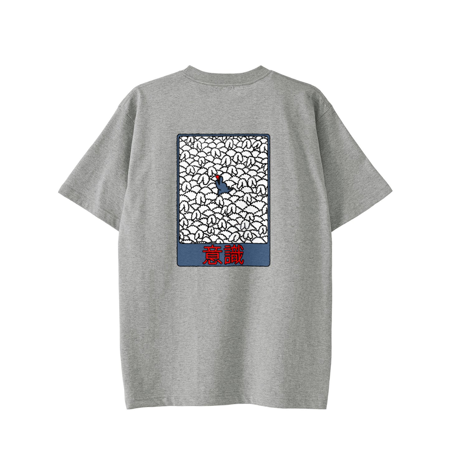 【Tシャツ】意識（後） gray image