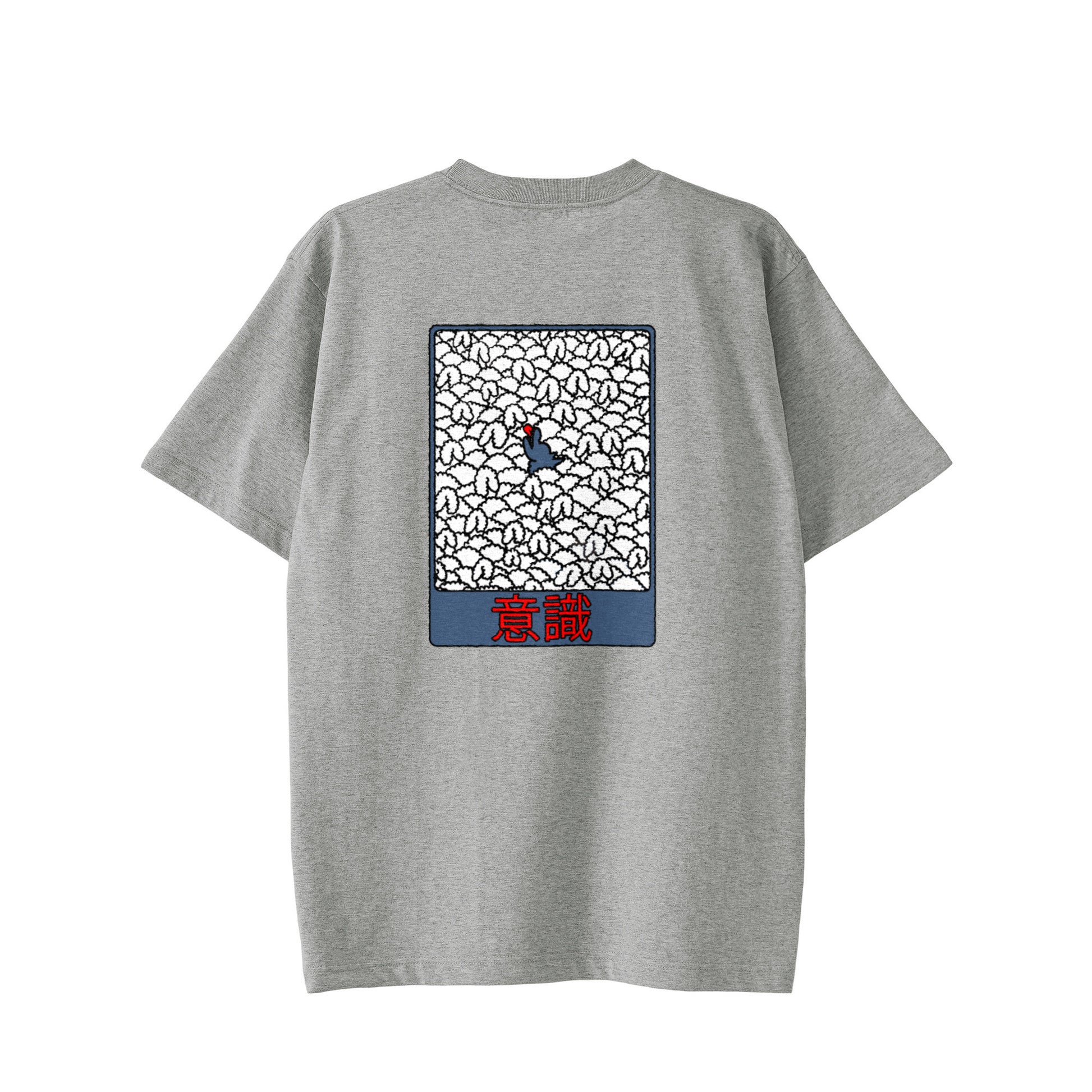 【Tシャツ】意識（後） gray image