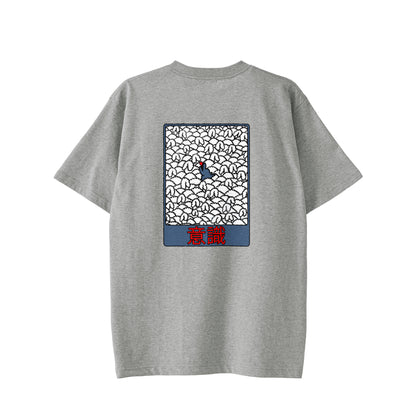 【Tシャツ】意識（後） gray image