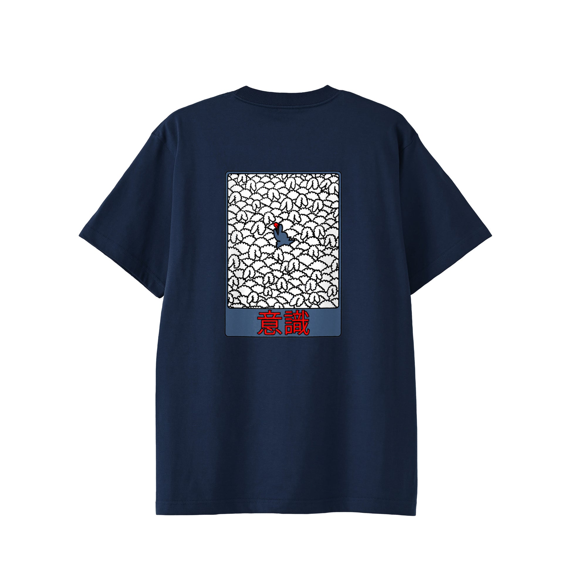 【Tシャツ】意識（後） indigo image