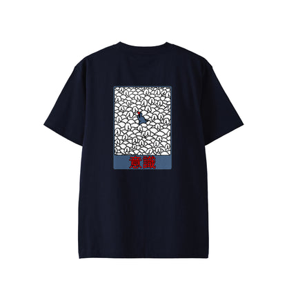 【Tシャツ】意識（後） navy image