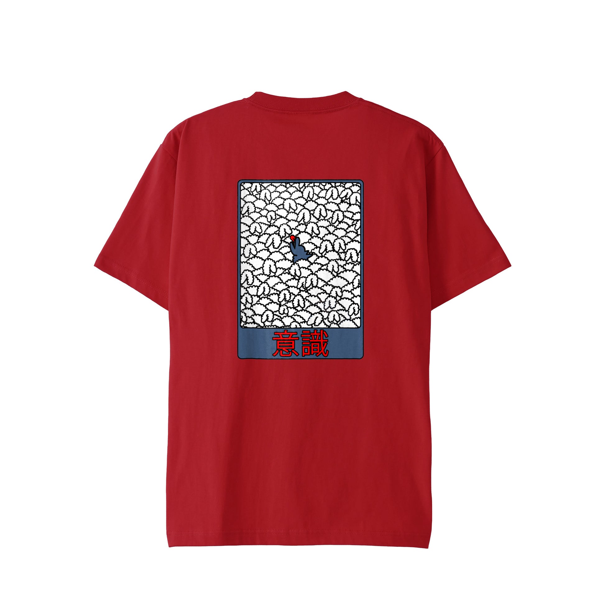 【Tシャツ】意識（後） red image
