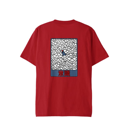 【Tシャツ】意識（後） red image