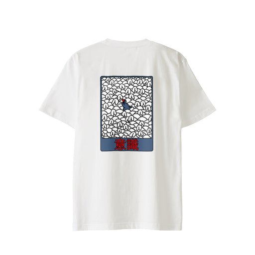 【Tシャツ】意識（後）